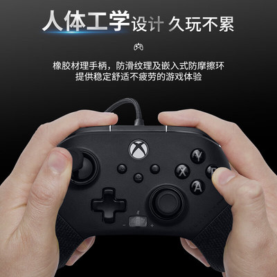 PowerA微软官方授权 xbox手柄 fusion4pro pc电脑steam xbox series 原神 幻兽帕鲁 黑神话悟空 XBGP0325-01