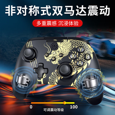 POWERA战龙无线游戏手柄