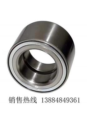 极速NSK汽车轮毂轴承DAC356240AC尺寸内径35外径62高度40mm汽车前