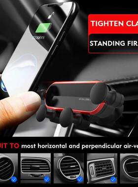 极速Jellico Gravity Car Holder For PhHone in Car Air Vent Cl