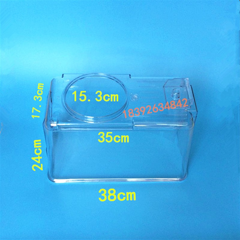 极速DKX15x2/3冷热饮机饮料桶配件LPI15l升冷饮机器果汁机桶饮料