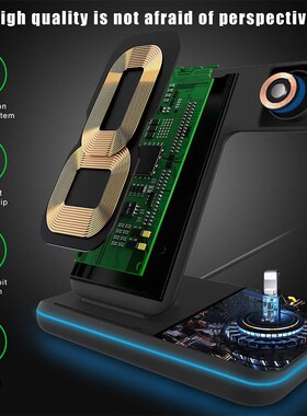 极速Wireless Charginpg 3 in 1 Induction Charger Stand for Ap