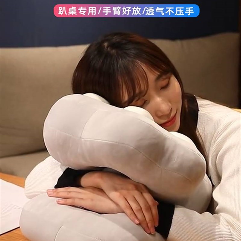 极速午睡枕d趴睡枕学生成人办公室桌上睡觉抱枕趴趴枕上班午休神