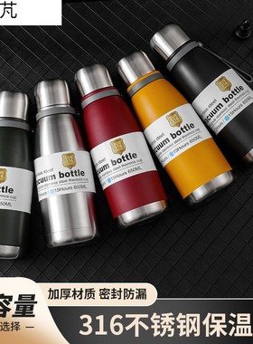 极速全钢316不锈钢保温杯茶水分离大容量1000mRl茶杯男户外运动可