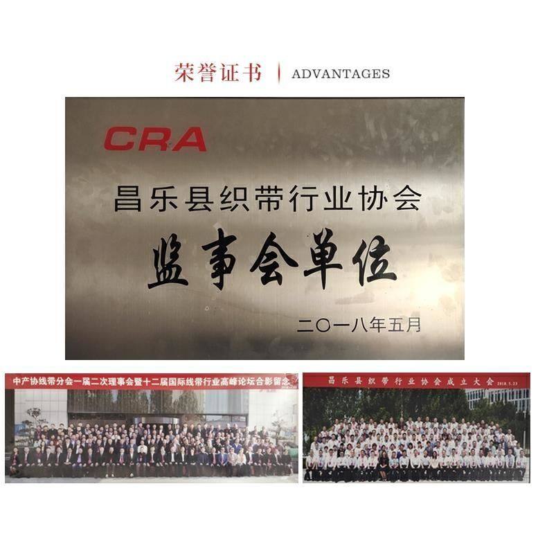 极速3cm生日蛋糕包装带织带缎带烘焙水果鲜花围边礼W品盒包扎丝带