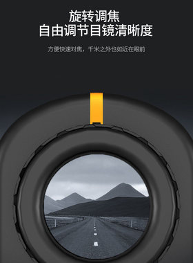 极速。深达威600km户外测距望远镜手持红外线测距仪1000米室外可