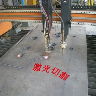 极速新款65MN弹簧钢板400NM500铁板2 3 5 10mm厚钢板花纹.耐候45