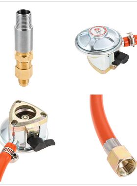 极速7pcsc/set Fire Pit Gas Control Assembly Kit 27mm 37Mbar