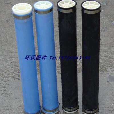 极速污水处理配件充氧 增氧管 纳米管 管式橡胶曝气V器/曝气管 热