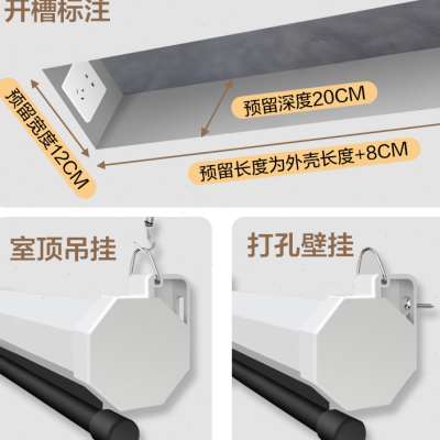 极速江南宏叶电动幕布7n2寸84寸100寸120寸150寸投影幕布家用遥控