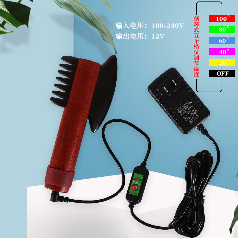 新品艾灸工具天然k砭石温灸仪刮痧推背器随身灸头疗梳穴位点按棒