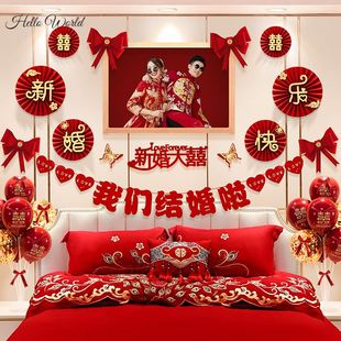 极速出阁房间布置婚房牀头装饰202D3新款新婚房闺房装扮出嫁房女