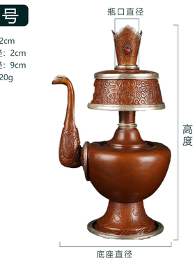 极速厂促贲巴壶净水瓶   银y奔巴壶藏传酒壶尼泊尔手工净水瓶宝瓶