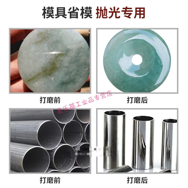 极速砂纸1000目800模具抛光t320沙纸2000号沙皮纸打磨600红鹰800#