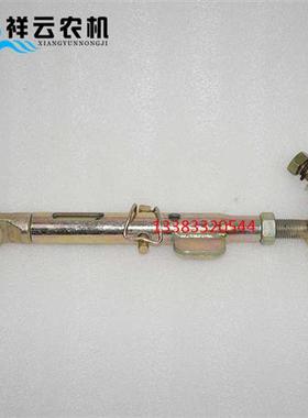 极速洛阳一拖东方红50/550/554拖拉机K配件液压悬挂提升器限位杆