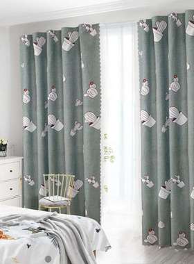 极速Simpcle q curtain ins style new punchfree installation b