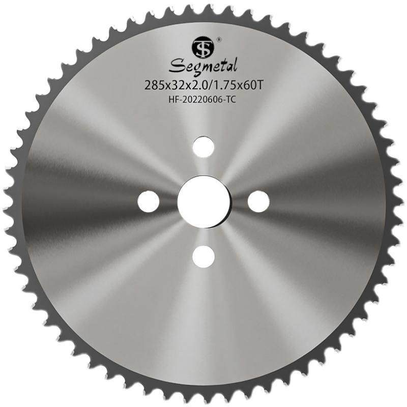 极速冷锯片金属陶瓷硬质合金圆锯片铁管圆钢数P控圆锯机切割片冷,橡塑材料及制品,亚克力管/有机玻璃管,淘宝优惠券,粉丝福利购,淘宝优惠卷