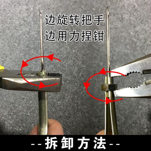 新品手工上鞋针不锈钢针替换锥子千枚通针带孔穿线钻针Z纳鞋底修