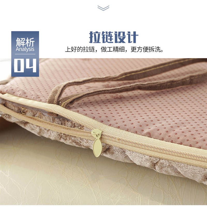 极速椅子坐垫毛绒加厚餐桌凳子座垫套罩布艺实木S餐椅垫子冬季防