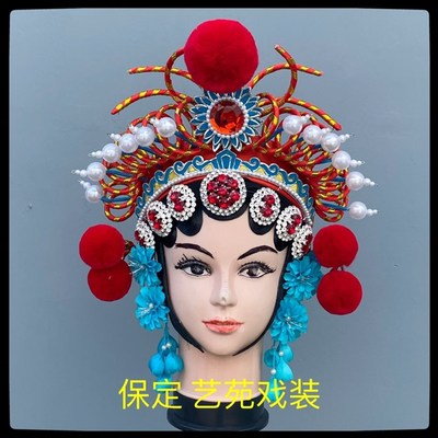 极速女兵额子 戏曲头饰盔头青蛇白蛇头饰头面点绸工艺.前扇演出道