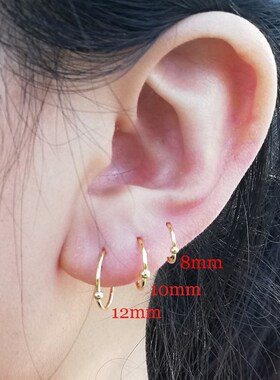 极速2PCS /Pack Surgical Stexel Captive Bead Ring Ear Hoop No