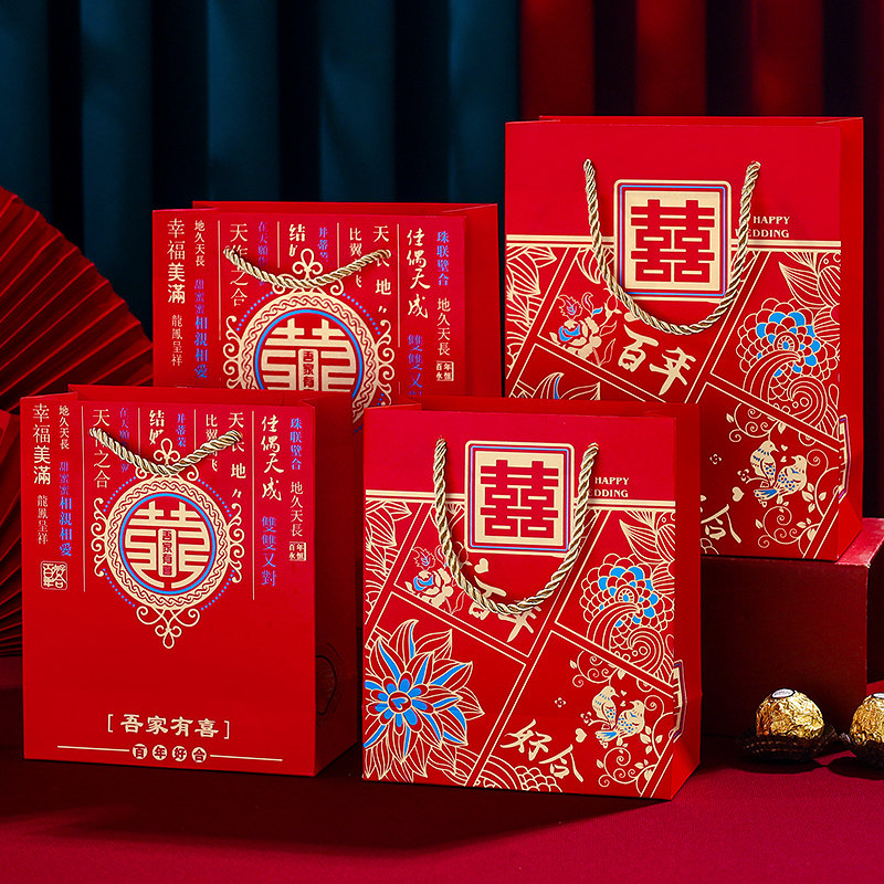 极速结婚喜糖袋婚礼手q提袋回礼喜糖盒空盒子伴手礼盒礼品袋糖果,节庆用品/礼品,糖盒/糖盒配件,淘宝优惠券,粉丝福利购,淘宝优惠卷