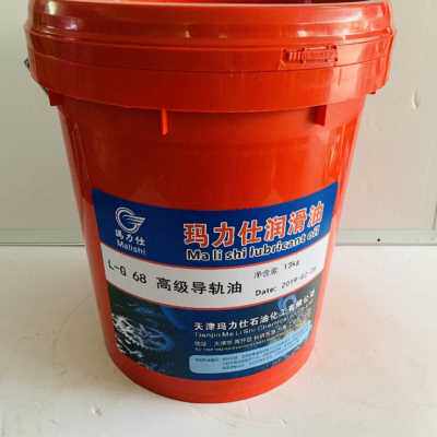 新品爆品液压油车床v6导轨油8电梯新D磨床3246机床工专用数控轨道