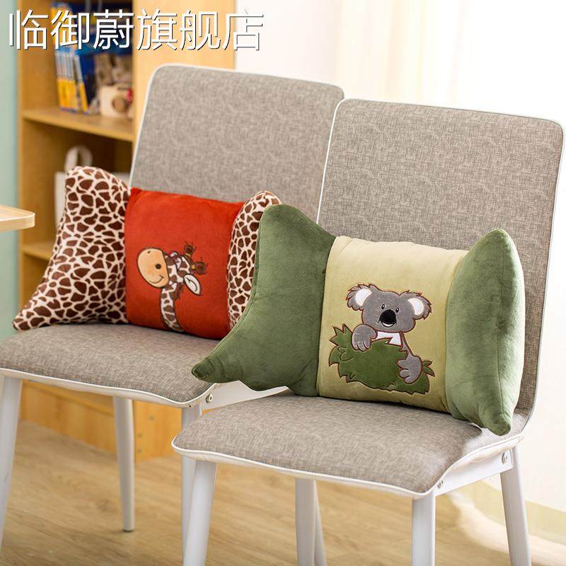 极速长劲鹿抱枕靠垫办公s室座椅汽车腰靠沙发靠枕床头护腰腰枕椅,居家布艺,腰靠垫,淘宝优惠券,粉丝福利购,淘宝优惠卷