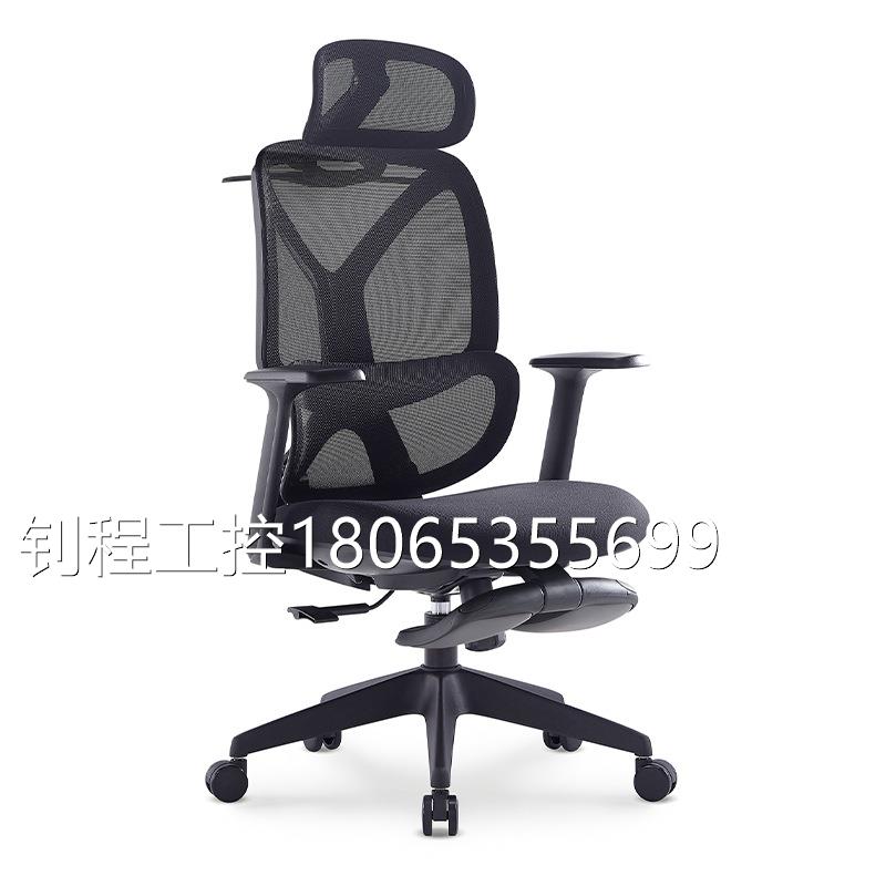 极速议价人体工学椅家用电脑椅办公D椅子靠背护腰转椅 电竞座椅升