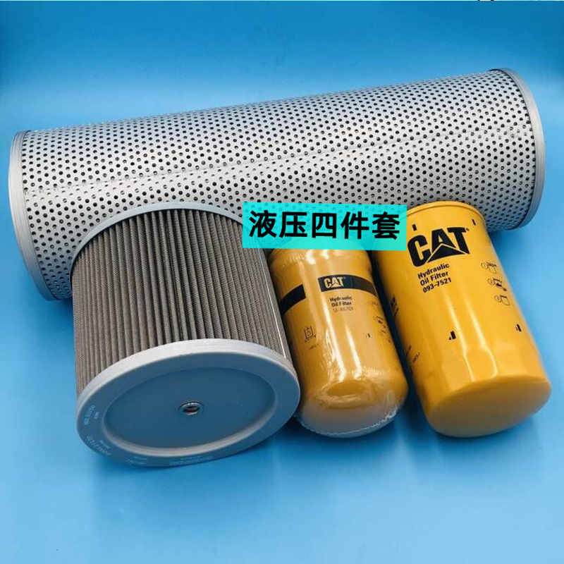极速卡特320D/320/323机油格柴油滤芯空N气格液压油滤芯挖掘机配