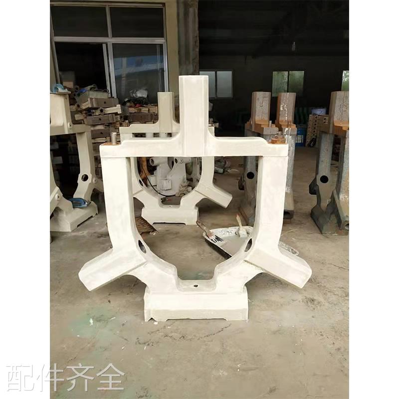 极速机牀配件沈阳 安阳鑫盛CsK6180数控车牀牀身导轨宽550 600中