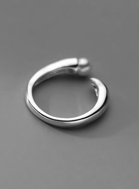 极速2023 Fashion Trend uJewelry Rings Fade Metal French