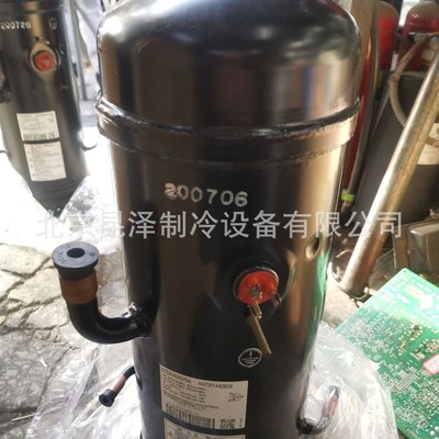 极速中央空调变频压缩机GTC5150ND78A AGT201A828UDS 涡旋式制冷