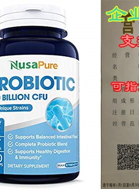 新品Probiotics 110 Billion CFU PeCr Veggie Caps 13 Strains -