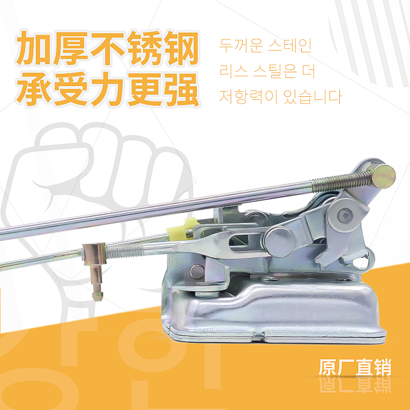 极速挖掘a机小松PC60-7/120/200/210/300-6驾驶室门锁总成内外拉