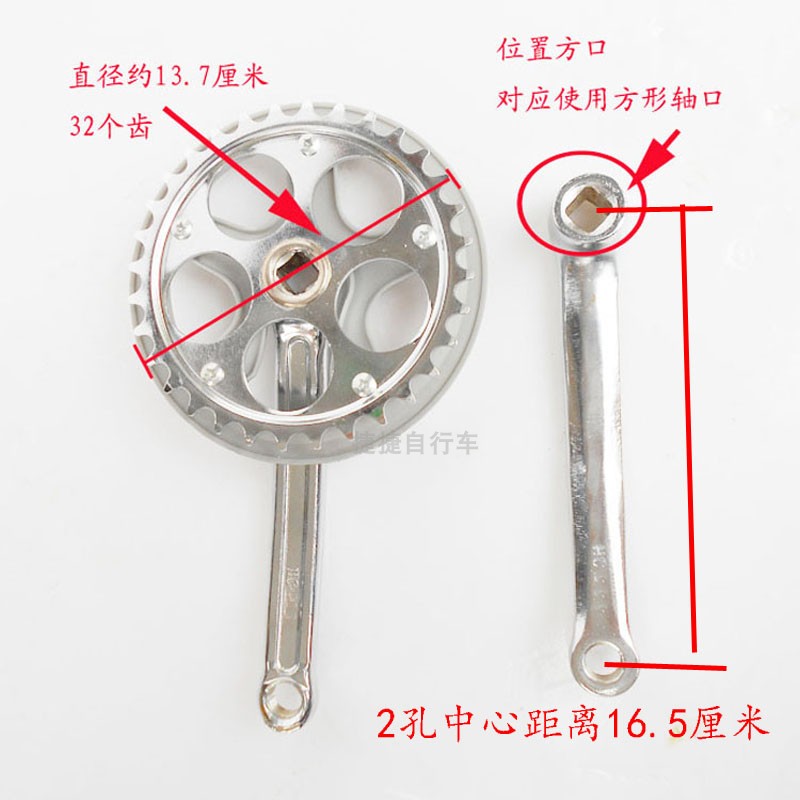 极速自行车牙盘单k车齿轮中轴链轮链条轮飞轮轮盘曲柄齿盘单速转