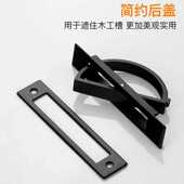 极速2023榻i榻米拉手日式 抽屉把手黑色锌合金隐形柜门把 简约暗装
