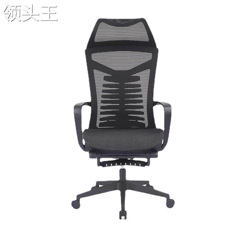 极速家用电脑椅可躺办公椅电竞椅书房升降椅子人体U工学椅靠背舒,商业/办公家具,办公电脑椅/职员椅,淘宝优惠券,粉丝福利购,淘宝优惠卷