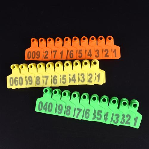 极速耳标号牌羊耳标牛用耳标兔子耳朵标签猪用Q耳标号牌耳标钳兽