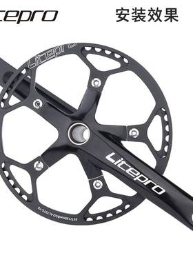 极速曲柄摺叠自行车中空一体曲柄v摺叠车P8 k3 k3plus 412改装