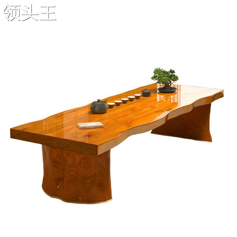 极速新中式实木茶桌全套办公室大板E桌整板茶台商用茶室泡茶桌功,商业/办公家具,茶台/茶桌,淘宝优惠券,粉丝福利购,淘宝优惠卷