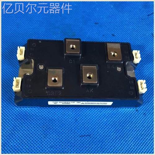 极速CM110YE4-12F实价直拍安A川变频器G7系列22和18.5kw逆变模块