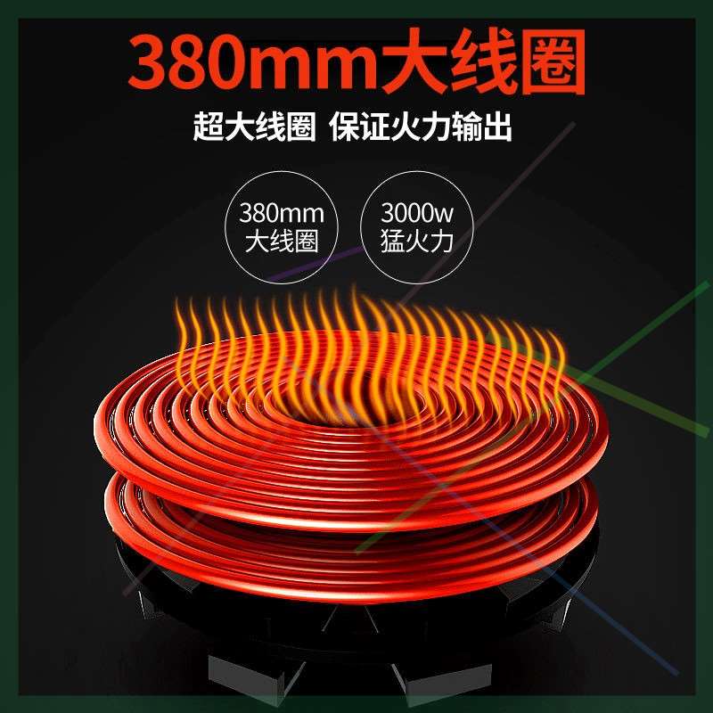 新品q商用电饼j铛智能烤饼炉煎饼果子机双面加热台式摆摊烙饼炉子