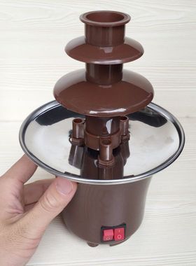 极速家用aDIY三层巧克力喷泉机情人节火锅迷你巧克力瀑布机自带加