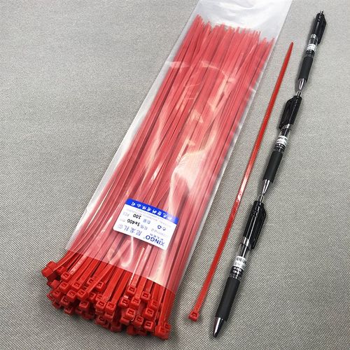 极速5x400国标长40cm彩色尼龙扎带E塑料自锁式红黄蓝绿4色足100根