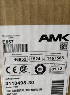 极速42/57/86步进马达驱动器TD430S/TD556S适U配42电机 全新