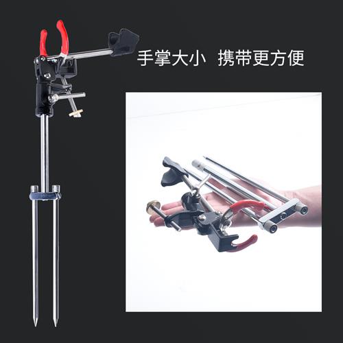 极速钓鱼全金g属手竿海杆两用大物自动抱杆支架杆支架鱼竿炮台架