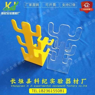 极速呼吸回路支架同轴管路支架螺纹管路支架动S物麻醉机配件开票