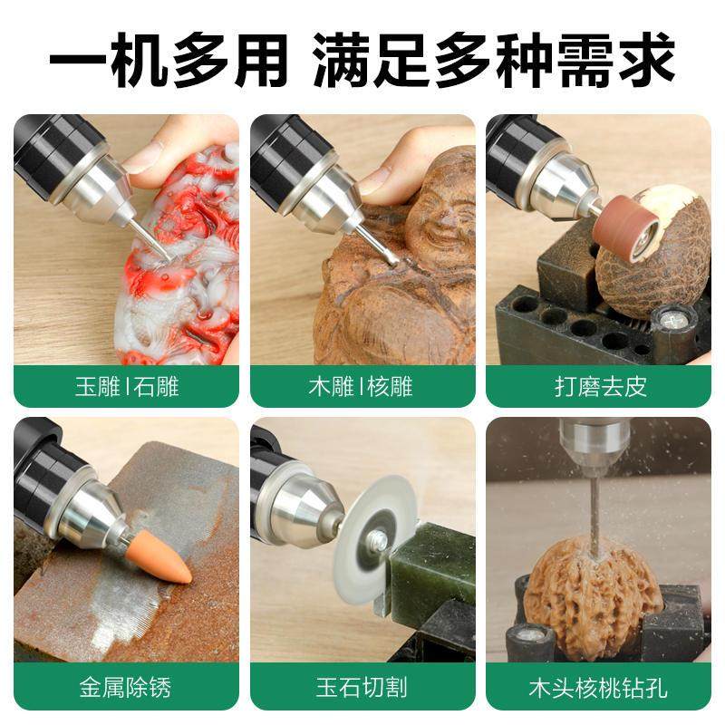 极速切割机e小型手持家用工具玉石木材金属酒瓶切割神器220v电锯,橡塑材料及制品,亚克力管/有机玻璃管,淘宝优惠券,粉丝福利购,淘宝优惠卷