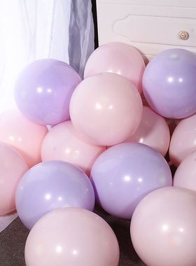 极速high quality balloons decoratDe scene set the birthday p